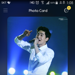 [EXO] 야 퐅오카드앱 깔았는데 꽃송이 <b>어디</b>갔냐