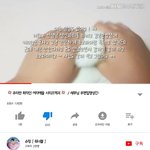 [댓글부탁해] <b>액</b><b>괴</b>초딩들 웃긴다 진짜 ㅋㅋㅋㅋㅋㅋㅋㅋ