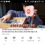 [ㅋㅋㅋㅋㅋ] 솔직히 <b>액</b><b>괴</b> 만지기