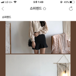 [댓글부탁해] 얘들아 이거 <b>아우</b>터 뭐입어야 안얼어죽냐