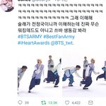 [방탄소년단] 민윤기 표정 진짴ㅋㅋㅋㅋㅋㅋㅋㅋㅋㅋㅋ