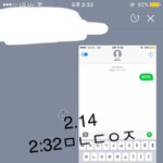 [황민현] 설특집 우리원 멤버들 뇌구조!(ㅌㅁㅈㅇ)