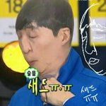 [모두드루와] 연예인이 팬들 좋아한다는거