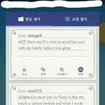 [드루와] 심심할때 꼭 해봐ㅋㅋㅋ