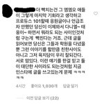 ㅋㅅㅍ한테 하고싶은말