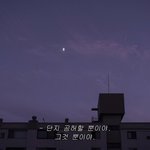 [드루와] 힘든사람들 들어와봐