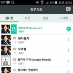 [드루와] 추천 6개 될때까지 <b>숨</b>안<b>쉼</b>