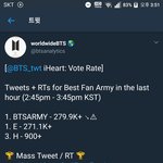 [방탄소년단] 어른하트 <b>하러</b> 가