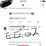 [방탄소년단] 호도기 <b>실트</b> 이거뭐야?????