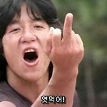 <b>설날</b>,, 명절,,,