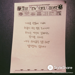 니네 친구랑 톡할때