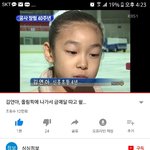 <b>연느</b> 이영상좀 봐줘ㅠㅜㅜㅜㅜ