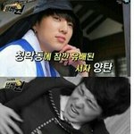 [댓글부탁해] <b>b1a4</b>팬있엉?