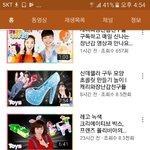 [댓글부탁해] 솔직히 속 시원하지 않냐