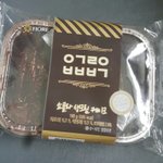 쇼콜라 <b>생크림</b> <b>케이크</b> 드디어 삼ㅠ