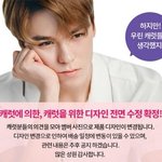 [세븐틴] 얘들아 이거봤니ㅋ<b>ㄲ</b>.ㅋㅋㅋ