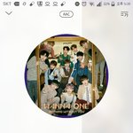 [강다니엘] 얘들아 들어<b>와바</b> 이거 신고좀해줘ㅠ