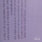 [드루와] 이번 수능특강 지문에ㅋㅋㅋㅋㅋㅋ