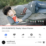 [인피니트] <b>예전</b> 프리뷰 보고있는데