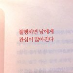 [댓글부탁해] 고등학생들아 들어와봐ㅠㅠ예비고1인데