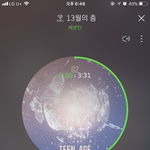 [세븐틴] <b>동물</b>원간아이들 자막왜케웃김ㅋㅌㅋㅌㅌㅌ