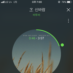 [BTOB] 오늘 평창<b>행사</b>