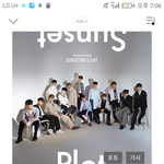 [세븐틴] 근데 생각보다 ㅇㅌㅌ
