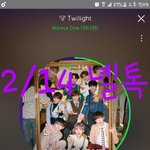 [강다니엘] ㅅㄷ)ㅊㅇㄷ 독려짤을 <b>모아</b>보자