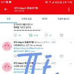 [방탄소년단] <b>피독</b>님 상 받으셨다 ㅡㅋㅋㅋㅋ