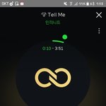 [인피니트] 내일부터 설<b>연휴</b>시작이다