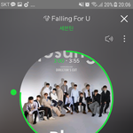 [세븐틴] 엥근데