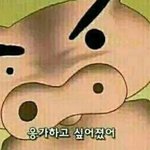 [드루와] 이거 어덜게생각함 페북 스토리 올린거 나 찬 남자애가