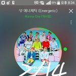 [강다니엘] 꺄아아아<b>아악</b>❤❤❤
