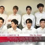 [EXO] <b>김종대</b>얼굴 무슨일?