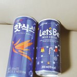 얘들아 커피랑 에너지<b>드링크</b> 같이 마셔도 돼??
