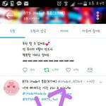[방탄소년단] 우리는 언제 인정받을까