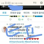[방탄소년단] 근데 오늘 지민이만 <b>입국</b>한거야?