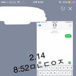 [황민현] 이것도 올라왔었다 ㅇㄴㅇ이 직접 뽑은 원픽