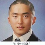 [댓글부탁해] 근데 서양남자들한테