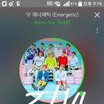 [강다니엘] ❤가온음반신<b>인상</b>ㅊㅋㅊㅋ❤