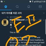 [방탄소년단] 퍼포먼스 <b>상</b> 하나도 <b>못</b> 받은거 아쉽다