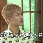 [NCT] 아니 저게 개오바인게
