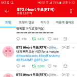 [방탄소년단] <b>민</b><b>빠</b>답 뭔뜻인지 알겠다ㅠㅠㅠ