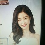 헐 나 방금 <b>정채</b>연 봄 ㄷㄷ