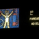 오늘 <b>종업식</b>이였는데 짝남이ㅠㅠㅠㅠ