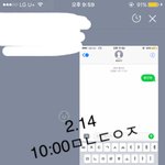 [<b>황민현</b>] 옥께이~ 잘 모루겠쒀요 (ㅌㅇㅇㅈㅇ)