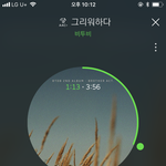 [BTOB] 아 <b>심심</b>하다