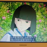 얘들아 센과 치히로의 행방불명에서