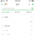 [BTOB] 말해까지 <b>입성</b>