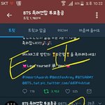 [방탄소년단] 우리는 국내에서 뭔가 맨날 막는 거 같아